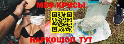 бошки Обь