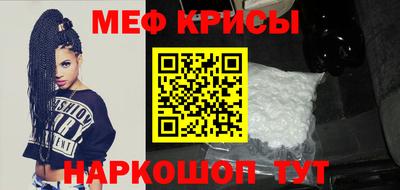 герыч Обнинск
