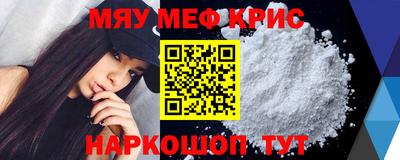 прущие грибы Нягань