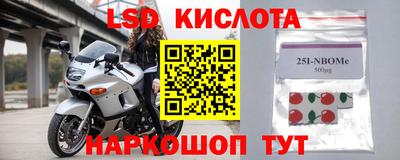 герыч Обнинск