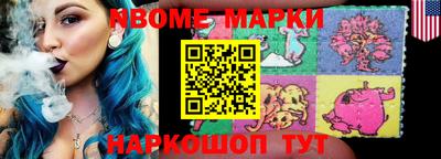 прущие грибы Нягань