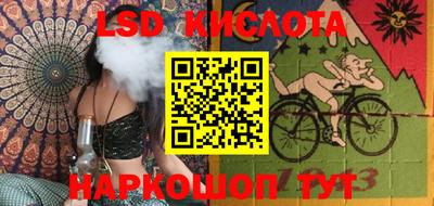 прущие грибы Нягань