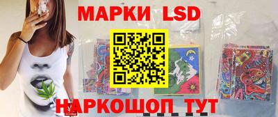бошки Обь