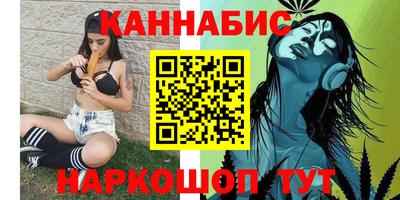 прущие грибы Нягань