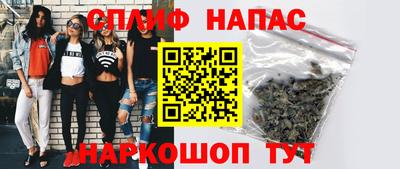 герыч Обнинск