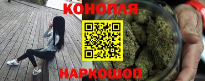 герыч Обнинск