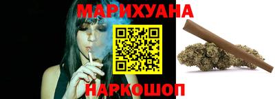 бошки Обь