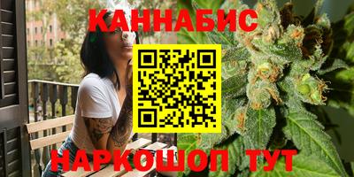 бошки Обь