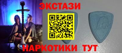 прущие грибы Нягань
