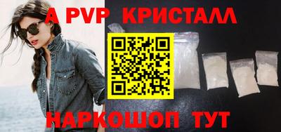 прущие грибы Нягань