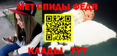 прущие грибы Нягань