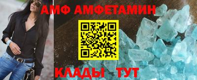 бошки Обь