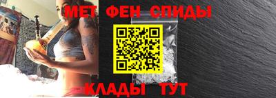 герыч Обнинск