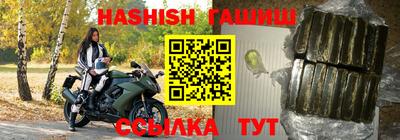 прущие грибы Нягань