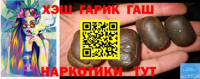 прущие грибы Нягань