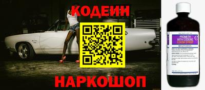 прущие грибы Нягань