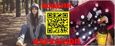 герыч Обнинск